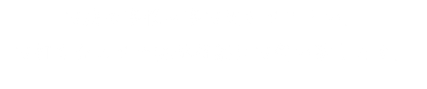 お庭の事悩み事お聞かせ下さい。 お打ち合わせや現地視察にお伺い致します。